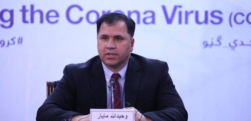 ابتلای 840 نفر به کرونا در 30 ولایت؛ «بیشترین مبتلایان جوانان اند» - خبرگزاری افغان ایرکا