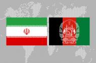 افغانستان و ایران در مورد حادثۀ سرحدی تحقیق مشترک را آغاز کردند - خبرگزاری افغان ایرکا