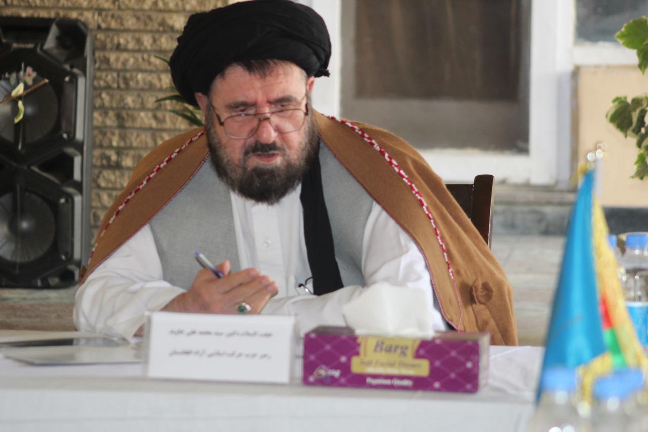 برگزاری جلسه مشورتی احزاب سیاسی در دفتر مرکزی حزب حرکت اسلامی متحد افغانستان - تصویر سوم خبر