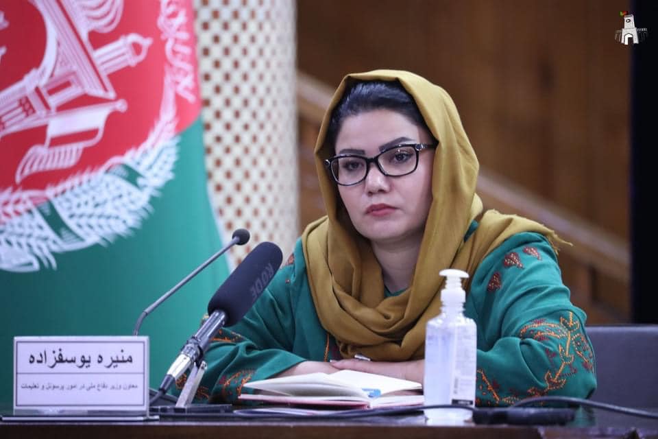  منیره یوسف زاده از سمت خود در وزارت دفاع استعفا کرد - خبرگزاری افغان ایرکا