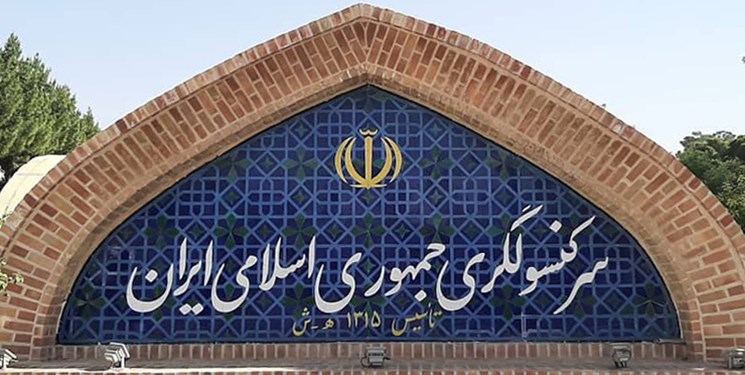 مقام طالبان: تعرض به کنسولگری ایران در هرات «خودسرانه» بود - خبرگزاری افغان ایرکا