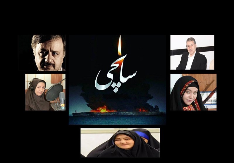 «سانچی» و غم شریکی مهاجرین افغانستانی با ملت ایران - خبرگزاری افغان ایرکا