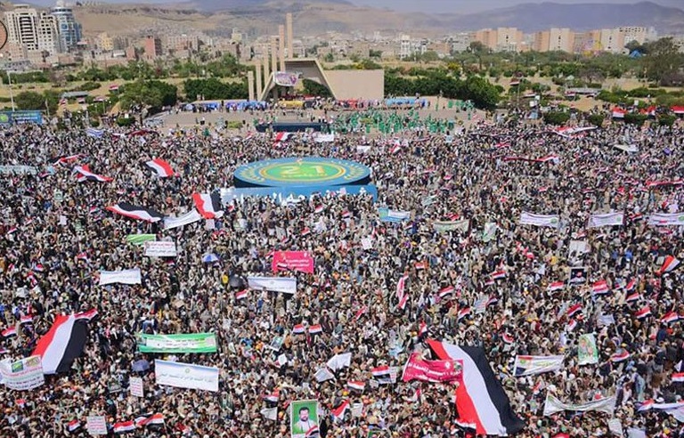 مراسم بزرگداشت چهارمین سالگرد انقلاب یمن در صنعا  - خبرگزاری افغان ایرکا