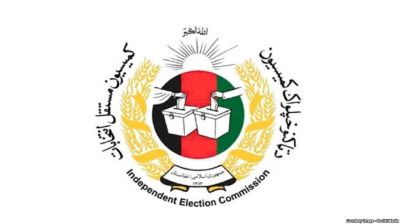  انتخابات ریاست جمهوری سه ماه به تعویق به افتاد - خبرگزاری افغان ایرکا