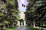 اجمل احمدی به حیث سرپرست وزارت صنعت و تجارت معرفی شد - خبرگزاری افغان ایرکا