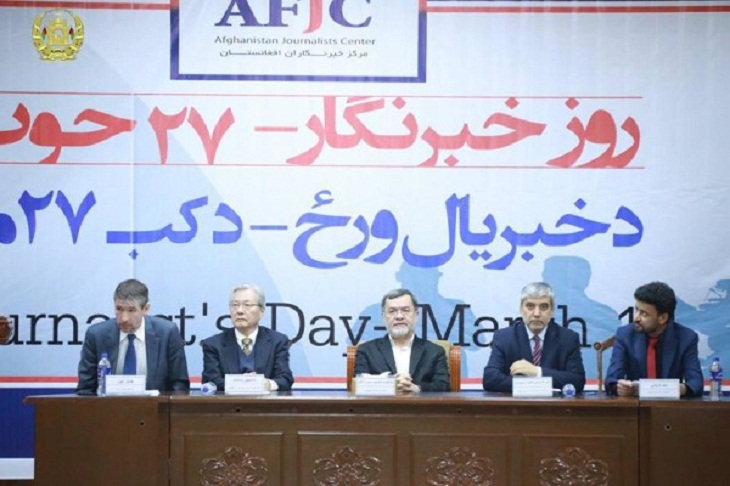دانش: آزادی بیان در مذاکرات صلح تضمین شود - خبرگزاری افغان ایرکا