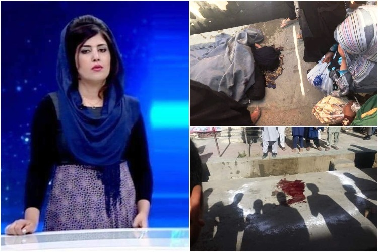 مشاور کمیسیون فرهنگی پارلمان در شهر کابل ترور شد - خبرگزاری افغان ایرکا