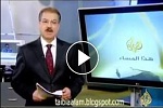 اشتباه عربستان در اعلام عید فطر؛ زحل به جای ماه! - خبرگزاری افغان ایرکا