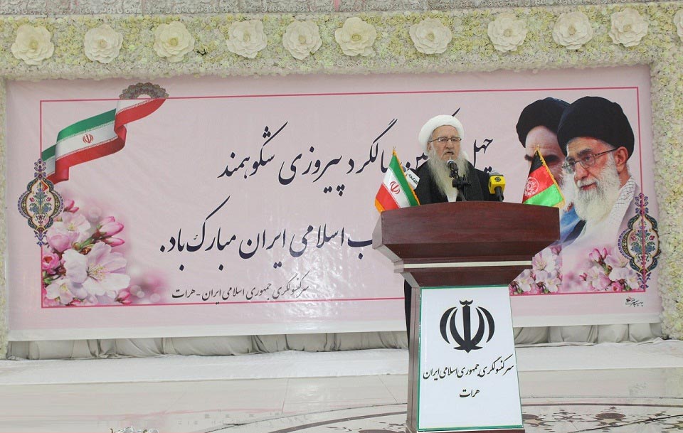 مولوی خداداد صالح: پیروزی انقلاب اسلامی ایران مایه افتخار همه مسلمانان است - خبرگزاری افغان ایرکا