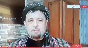 فیلم | توضیحات محقق درباره حمله تروریستی به مراسم سالگرد شهید مزاری در غرب کابل - خبرگزاری افغان ایرکا