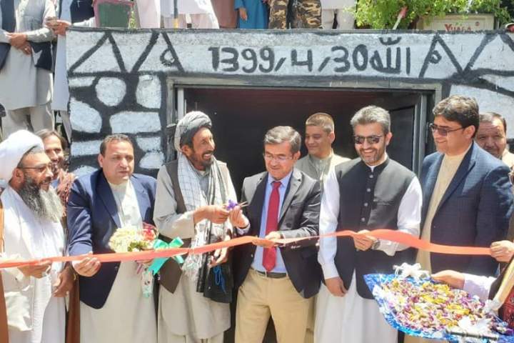 برگزاری چهارمین جشن واره گل کچالو در بامیان  - خبرگزاری افغان ایرکا