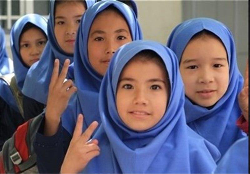  دانش آموزان فاقد مدرک اتباع خارجی در ایران می توانند جهت ثبت نام در مدارس استان البرز اقدام نمایند - خبرگزاری افغان ایرکا