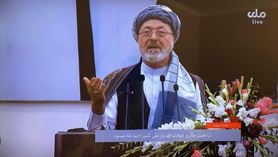 خلیلی: زیر نام صلح به هیچ وجه امارت طالبان برگشت نخواهد کرد - خبرگزاری افغان ایرکا
