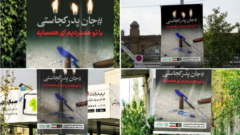 «جان پدر کجاستی»؛ ابراز همدردی ایرانیان با قربانیان حمله به دانشگاه کابل - خبرگزاری افغان ایرکا