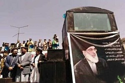 برداشت آزاد: دو عکس، دو برداشت - خبرگزاری افغان ایرکا