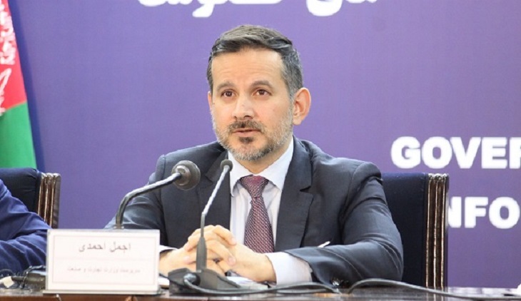 امضای سرپرست بانک مرکزی از سوی مجلس نمایندگان بی اعتبار اعلام شد - خبرگزاری افغان ایرکا