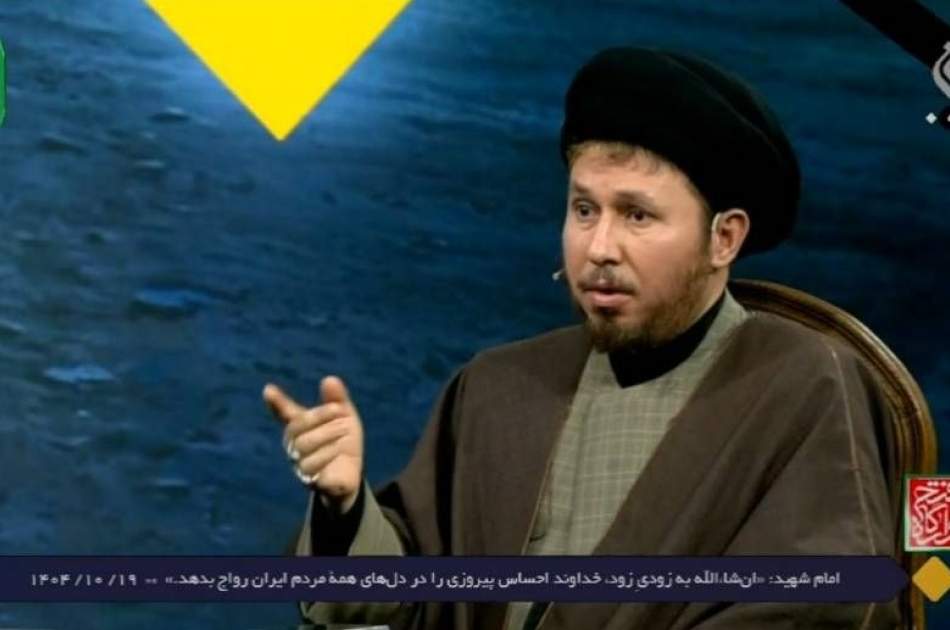 سخنان آیت الله سید مجتبی خامنه ای امید را در قلب امت اسلامی زنده کرد | مهاجرستیزی، پروژه عبری برای تفرقه میان ایران و افغانستان - خبرگزاری افغان ایرکا