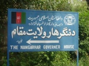  هشت عضو داعش در ننگرهار کشته شدند - خبرگزاری افغان ایرکا