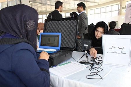 بایومتریک داوطلبان امتحان کانکور آغاز شد - خبرگزاری افغان ایرکا