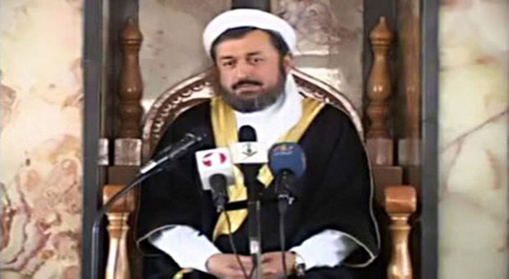 حکام عربستان که عنوان خادمین حرم را به خود اختصاص داده با سکوت خود در برابر مسلمانان مظلوم میانمار در روز قیامت رو سیاه محشور خواهد شد - خبرگزاری افغان ایرکا