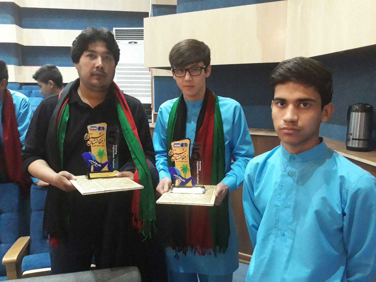 پنجمین جشنواره سراسری افغانستان شناسی در ایران به کار خود پایان داد - تصویر سوم خبر