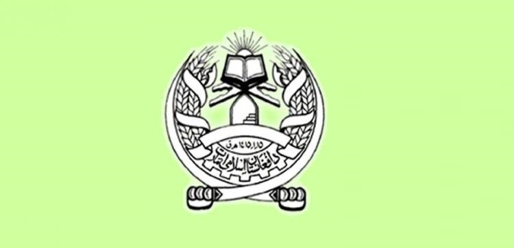طالبان با کنفرانس صلح افغانستان در اندونیزیا مخالفت نشان داده اند - خبرگزاری افغان ایرکا