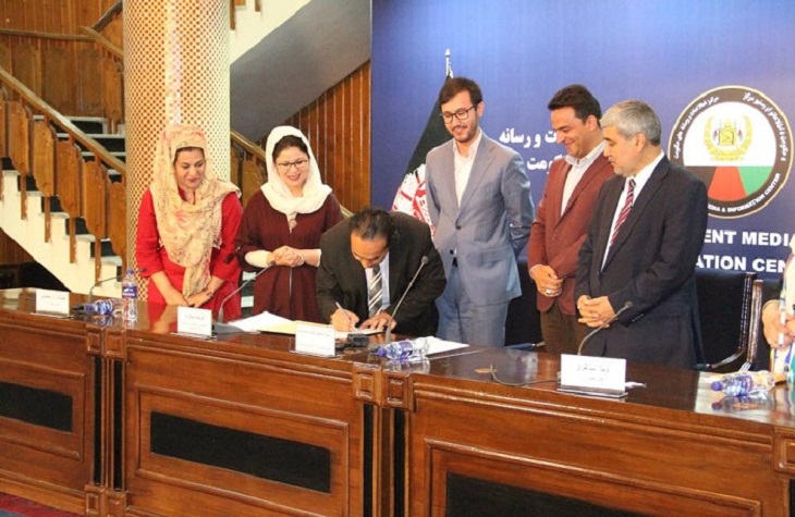 منشور منع آزار و اذیت بانوان خبرنگار در رسانه ها امروز در کابل ارائه شد - خبرگزاری افغان ایرکا