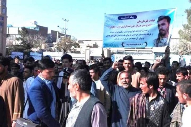 تظاهرات ضد امریکایی در رابطه به قتل جنرال رازق؛ شهروندان هرات خواستار خروج امریکا از افغانستان شدند - خبرگزاری افغان ایرکا