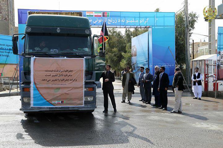 اولین های شکوفه های اقتصادی کشور؛ دیروز هرات ترکمنستان امروز نیمروز ایران - خبرگزاری افغان ایرکا