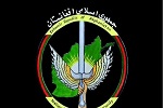 در عملیات امنیت ملی بر قرارگاه های ملا عبدالحکیم و ملا انارگل در هلمند 30 طالب کشته شدند - خبرگزاری افغان ایرکا