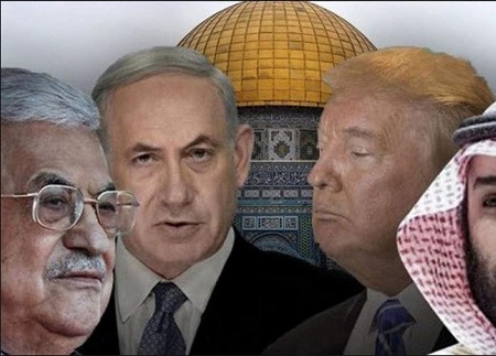 «معـاملـه قــرن» ناکام در گام نخست - خبرگزاری افغان ایرکا