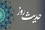 طعم خوش عدالت؛ ارزش عدالت از زبان امام صادق علیه السلام - خبرگزاری افغان ایرکا