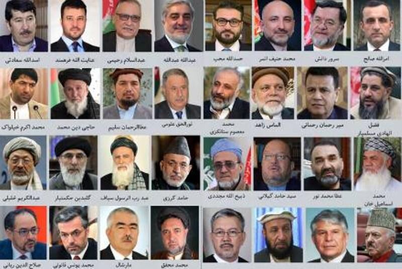 هدف اشرف غنی و سفارت آمریکا از ایجاد شورای مصالحه چیست؟! - خبرگزاری افغان ایرکا