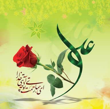 کار نیکو کردن از پر کردن است - خبرگزاری افغان ایرکا