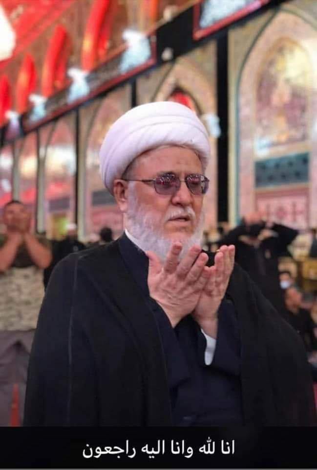 آیت الله محمد جواد مهدوی رئیس دفتر حضرت آیت الله العظمی فیاض در نجف اشرف درگذشت - تصویر دوم خبر