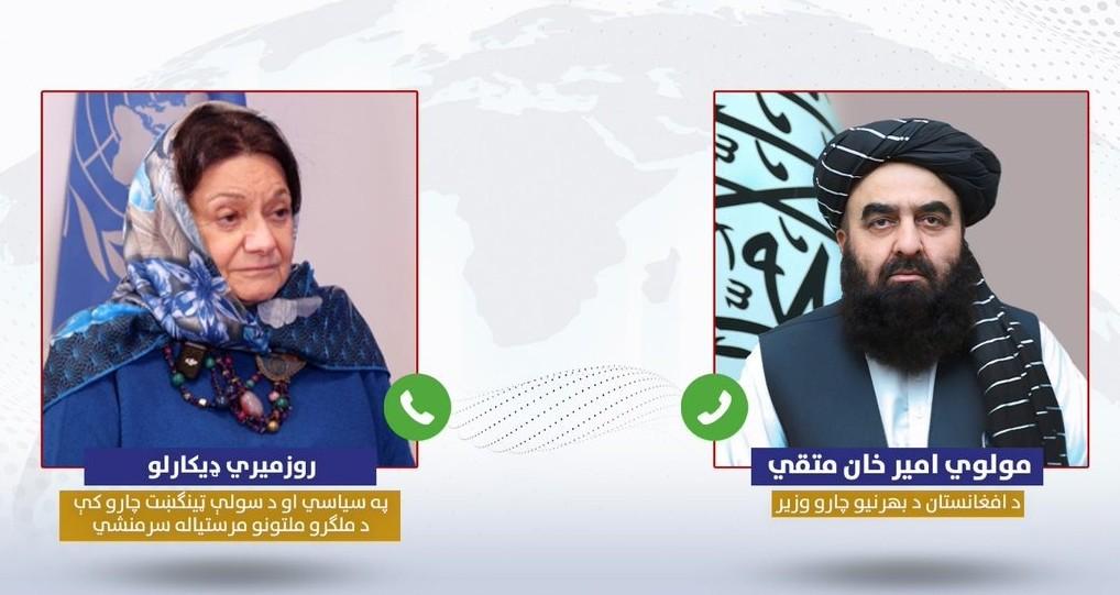 متقی و معاون سازمان ملل دربارۀ کمک های بشردوستانه به افغانستان گفت وگو کردند متقی و معاون سازمان ملل دربارۀ کمک های بشردوستانه به افغانستان گفت وگو کردند