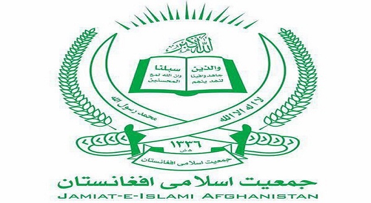 دولت هرچه زودتر جلو دسیسه گران و فتنه انگیزان را بگیرد و مناطق امن کشور را به آشوب نکشاند - خبرگزاری افغان ایرکا