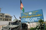 در حمله انتحاری به کاروان نیروهای ارتش ملی در هلمند 12 نیروی امنیتی شهید شدند - خبرگزاری افغان ایرکا