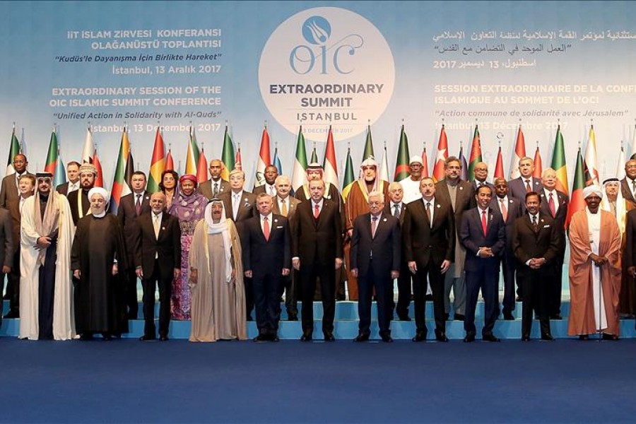 رییس جمهور غنی  به ترکیه سفر کرد - خبرگزاری افغان ایرکا