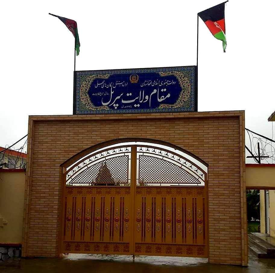  25 نیرویی دولتی در حمله های طالبان در سرپل شهید شدند - خبرگزاری افغان ایرکا