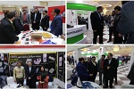 هشتمین نمایشگاه اختصاصی جمهوری اسلامی ایران در کابل افتتاح شد - خبرگزاری افغان ایرکا