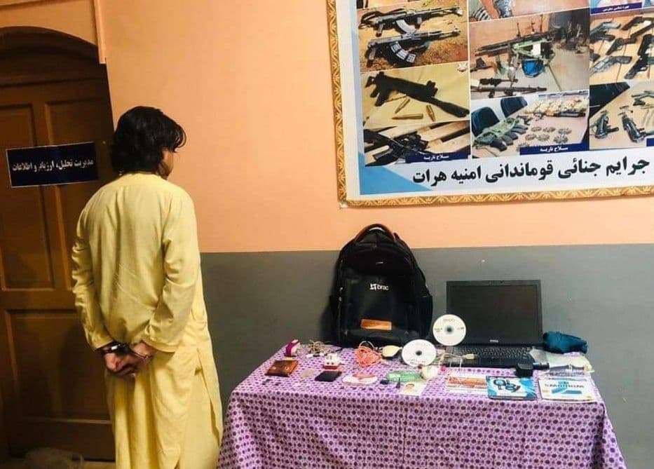 مرد هراتی به اتهام هک کردن «فیس بوک» و «وتس اپ» بازداشت شد - خبرگزاری افغان ایرکا