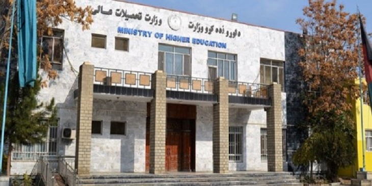 وزارت تحصیلات طالبان حضور دانشجویان دختر و پسر را به روزهای جداگانه تقسیم کرد - خبرگزاری افغان ایرکا
