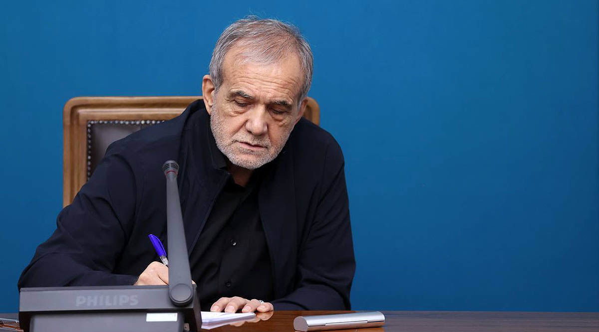 پیام تسلیت رئیس جمهور ایران در پی وقوع زلزله در شرق افغانستان - خبرگزاری افغان ایرکا