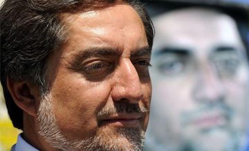  قمار سیاسی عبدالله و پیامدهای آن - خبرگزاری افغان ایرکا