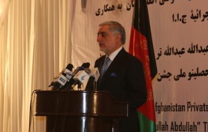 داکترعبدالله : نفاق افگنى درکشوربقا ندارد - خبرگزاری افغان ایرکا