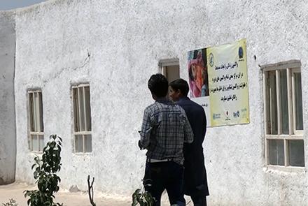 نگرانی شماری از باشنده گان بلخ از دسترسی نداشتن به مرکزهای درمانی  - خبرگزاری افغان ایرکا