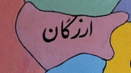 طالب و نیروهای ویژه دولتی در یک سنگر می جنگد - خبرگزاری افغان ایرکا