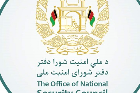 تقرر معاونین جدید در شورای امنیت ملی - خبرگزاری افغان ایرکا