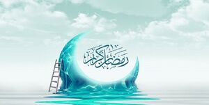 شش عملی که اجرا کننده خود را به بهشت می برند - خبرگزاری افغان ایرکا